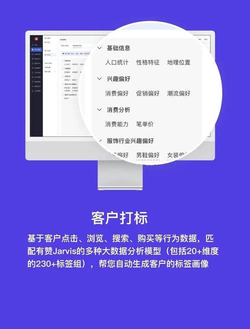 抖音粉丝增长新策略:自助下单平台,轻松吸引粉丝关注!