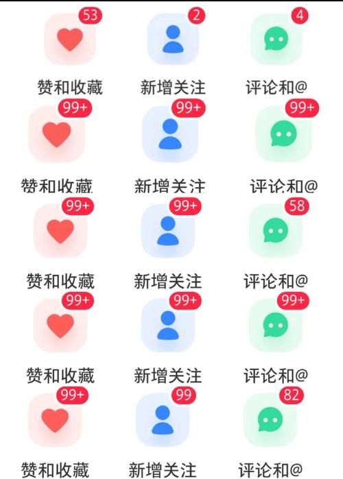 **标题:小红书涨粉全攻略:从新手到资深用户的进阶指南**