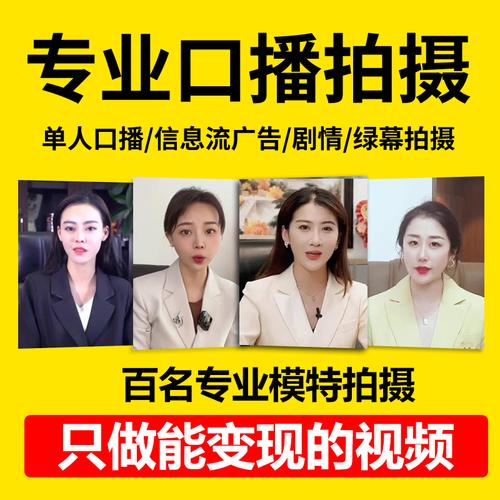 揭秘短视频走红背后的秘密武器:b站刷播放量插件分享。