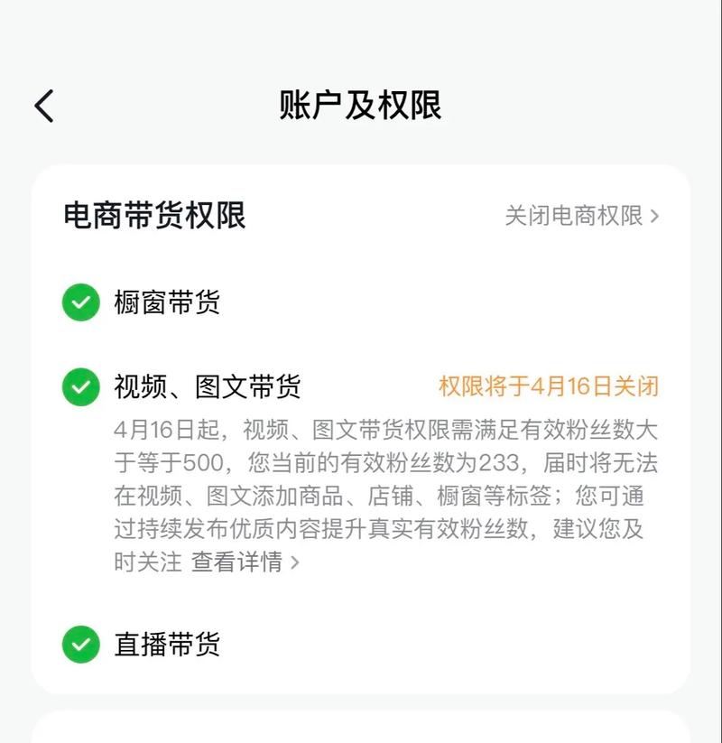 如何高效购买抖音1000粉丝,提升影响力