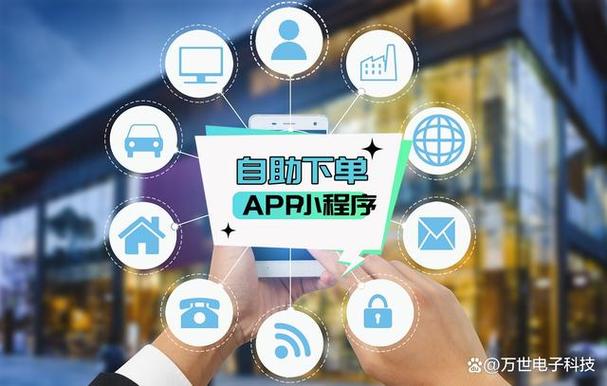 解锁购物新姿势,小红书自助下单等你来试