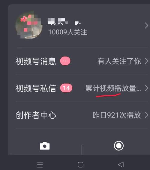 **揭秘如何快速增加B站粉丝数：高效刷播放量技巧大公开**