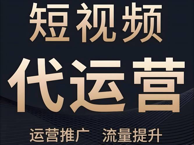 抖音粉丝在线购买,让你的短视频事业蒸蒸日上