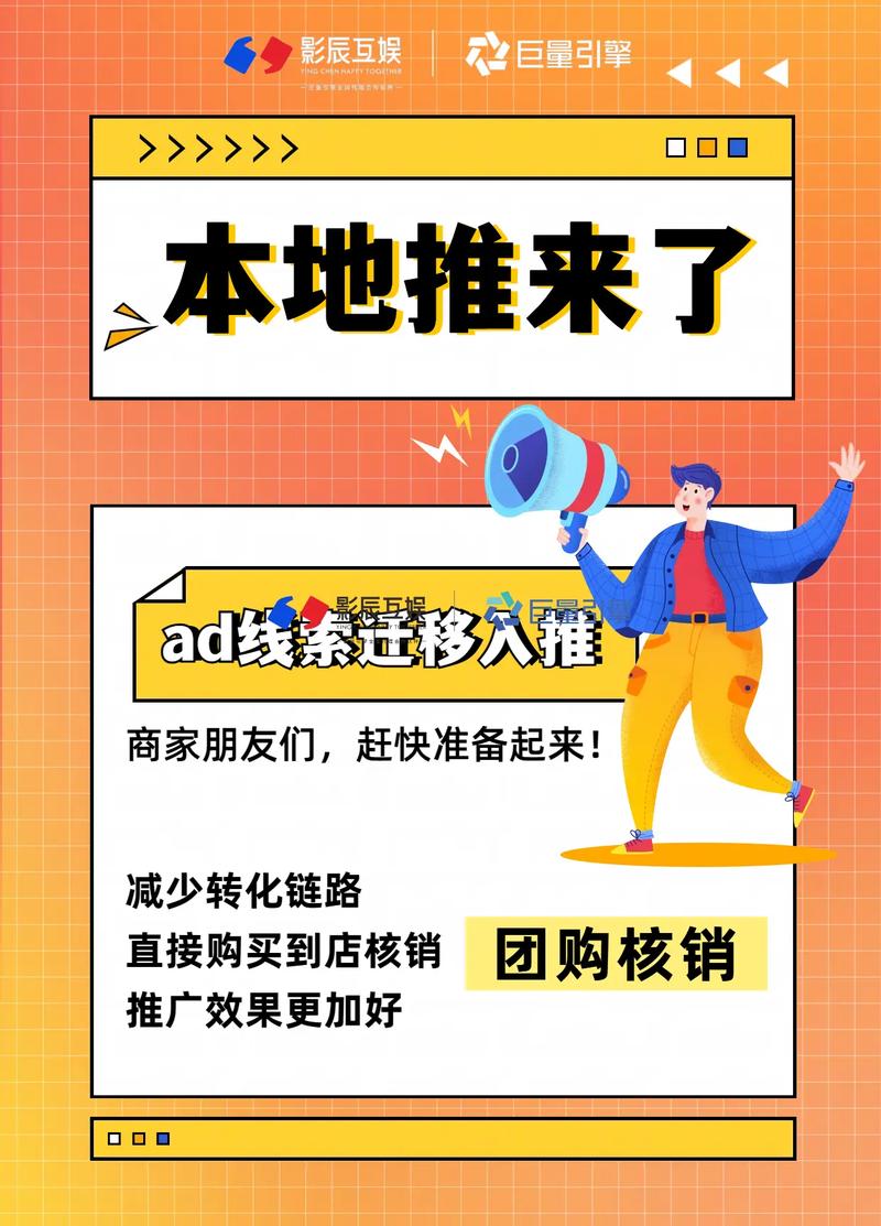 **标题:抖音涨粉实战攻略:揭秘下单技巧,助你弯道超车!**
