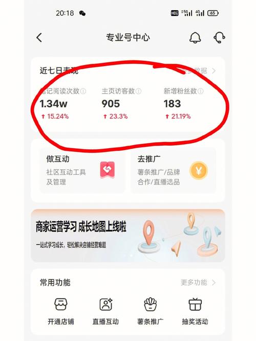 微博涨粉不再难,必备刷粉丝平台大解析!
