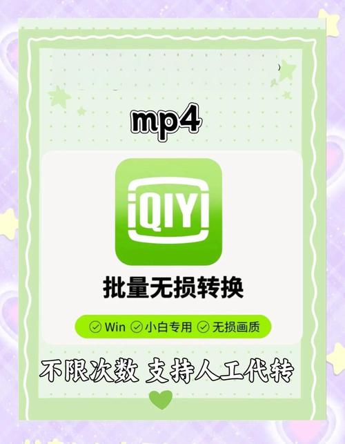 **揭秘B站爆款视频背后的助推神器:提升播放量的必备工具一览**