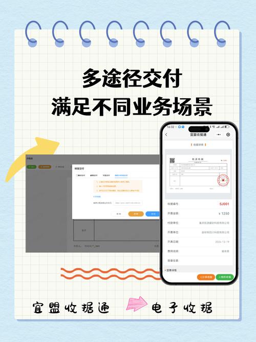 **标题:24小时自助下单革新微博营销,高效决策,助力品牌腾飞**