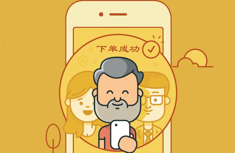 自助下单服务,让你的抖音账号脱颖而出