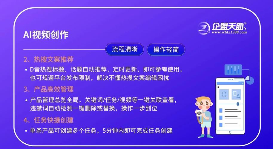 **标题:抖音真人粉丝购买攻略:打造强传播力作品的秘诀**