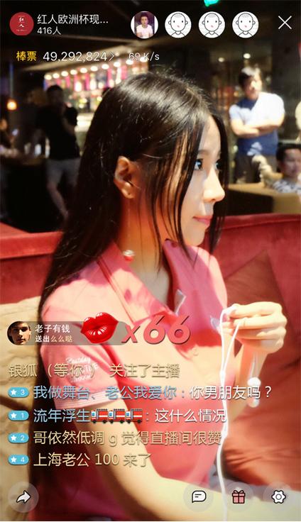 **抖音短视频引爆流量的秘密武器:1000真人关注的力量**