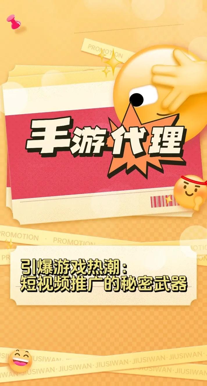 **抖音短视频引爆流量的秘密武器：1000真人关注的力量**
