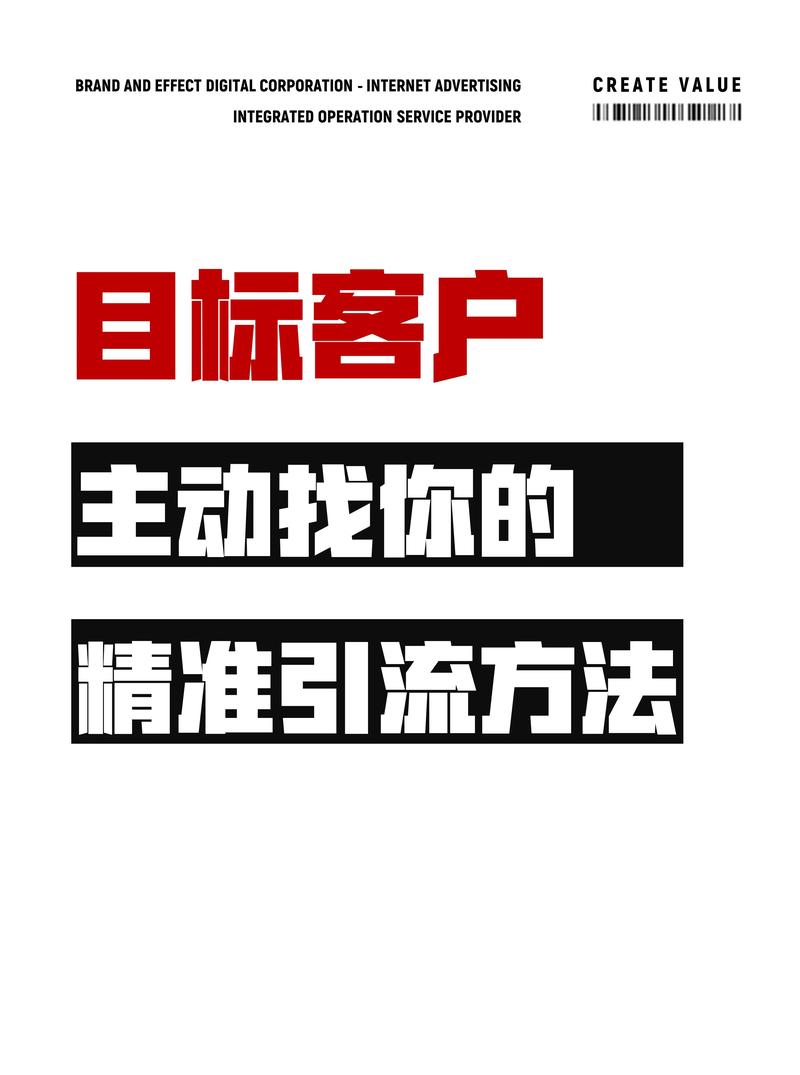 **标题:揭秘视频号粉丝暴涨的独门秘籍:内容为王,创意制胜!**
