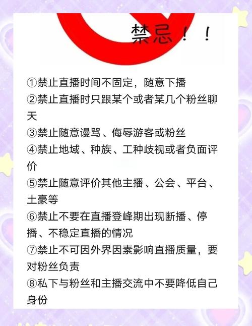 揭秘:如何在抖音官方渠道安全买粉丝