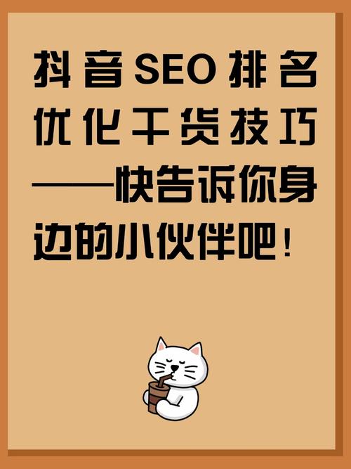 **标题:揭秘:如何巧妙提升抖音账号关注度——千人真人关注助力计划!**