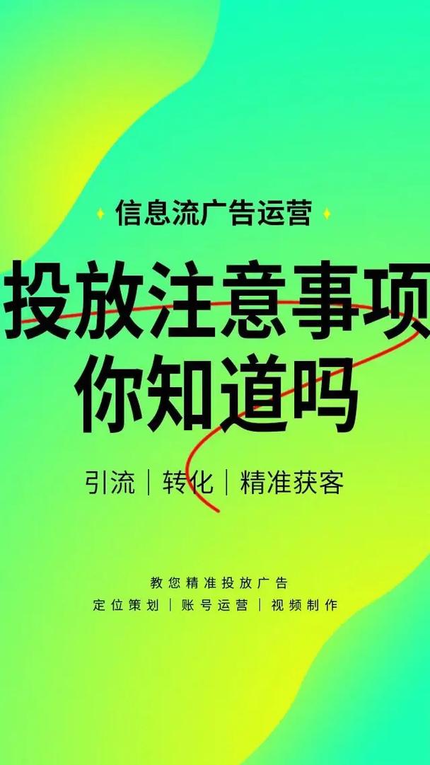 **标题:精准定位抖音有效粉丝,高效决策,实现营销新突破**