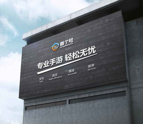 **标题:微博自助下单页面全新上线,一键开启智能购物新体验!**