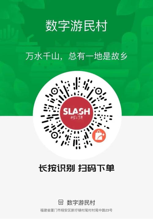 探索微博红人的秘诀：使用自助下单刷粉丝平台。
