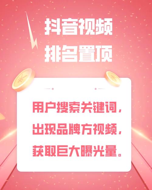 **B站视频爆火秘籍:揭秘播放量增长的神秘力量!**