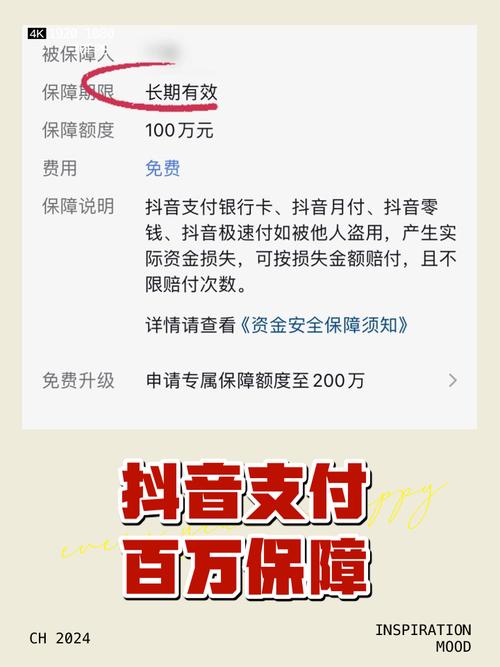 轻松拥有百万粉丝,抖音自助购买平台揭秘