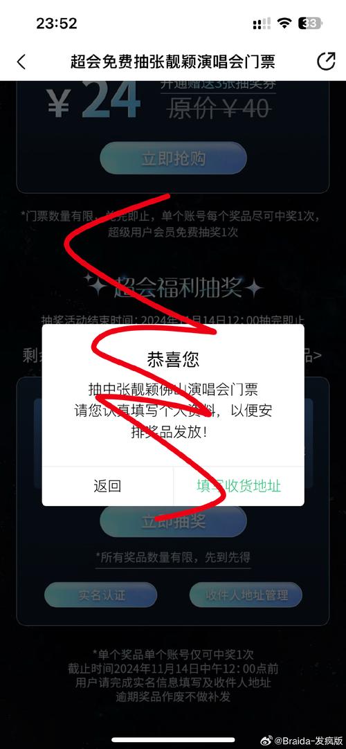 微博热门不再遥远:评论赞自助下单平台助你一飞冲天!