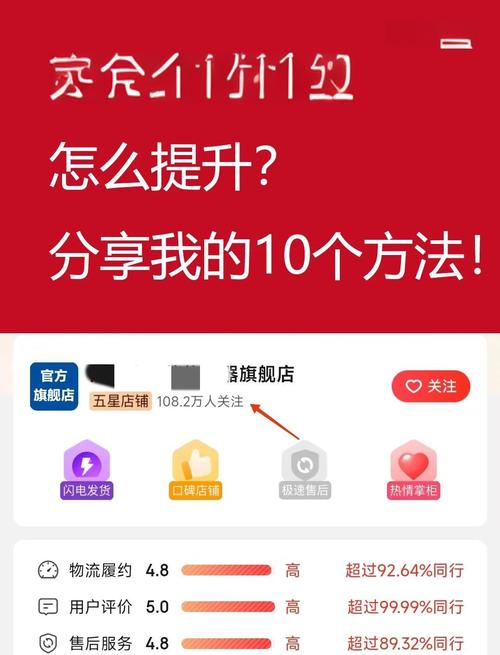 **揭秘视频号刷粉平台:真相背后的粉丝增长秘籍**