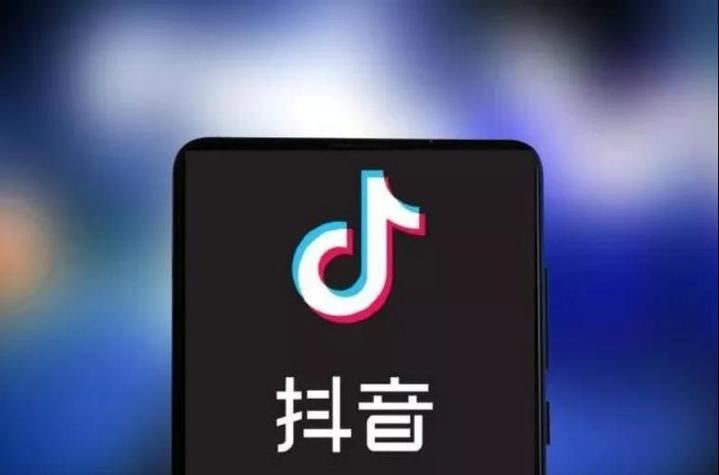 **标题:抖音500粉丝快速突破秘籍:专业助力,开启你的网红成长之旅**