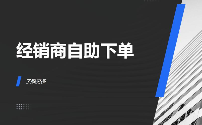 微博自助下单平台,24小时为你提供精准营销