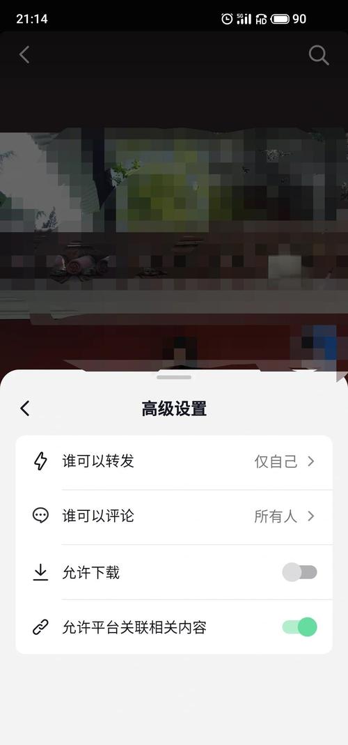 标题:揭秘双击秒刷在线服务:如何快速提升快手视频曝光率?