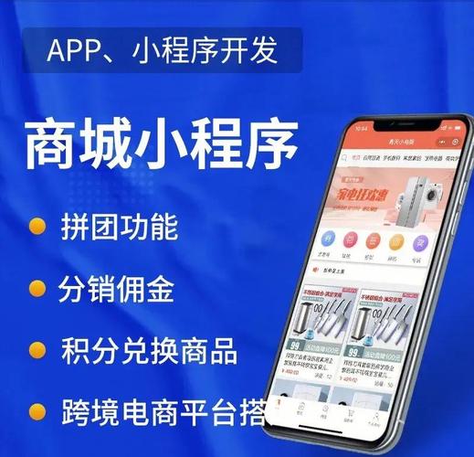 **微博自助下单,智能生活触手可及**