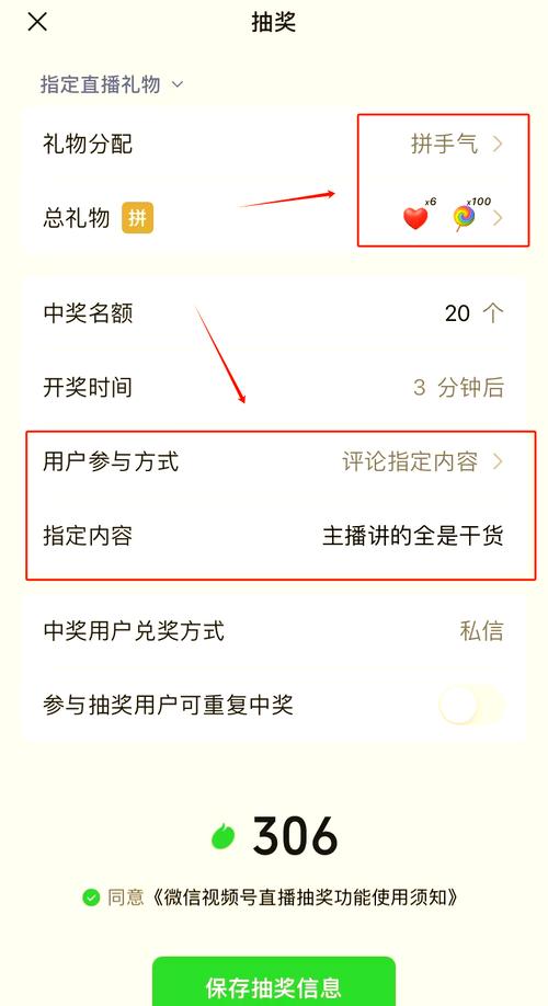 **标题:揭秘:快速提升视频号粉丝数的秘诀,轻松破千不是梦!**