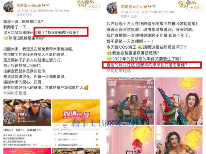 **标题:揭秘抖音人气飙升秘籍:一元购1000死粉真相大曝光!**