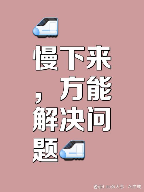 掌握这几点,让视频号自动点赞不再是难题——全方位解析助你成功!
