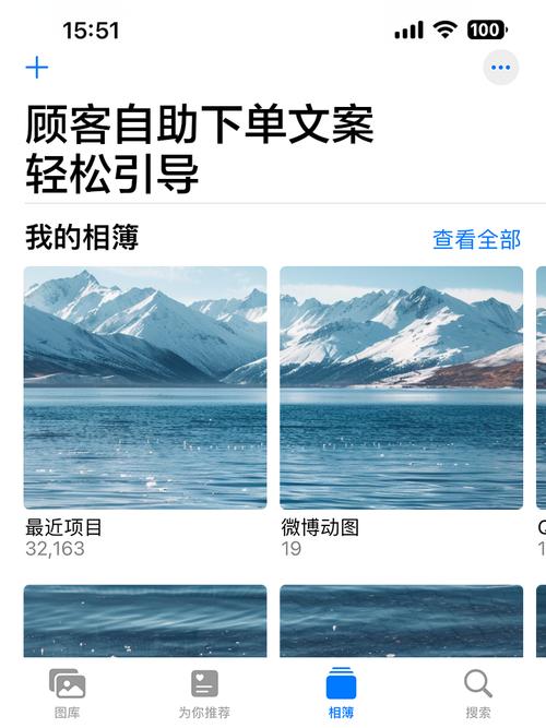 **揭秘网红选择自助下单的小秘诀:效率、掌控与品牌的共赢**