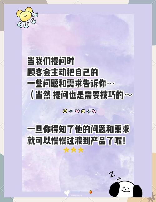 **揭秘网红选择自助下单的小秘诀:效率、掌控与品牌的共赢**