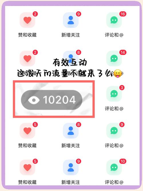 **标题:揭秘:如何巧妙利用五大策略,为视频号快速吸粉1000+?**
