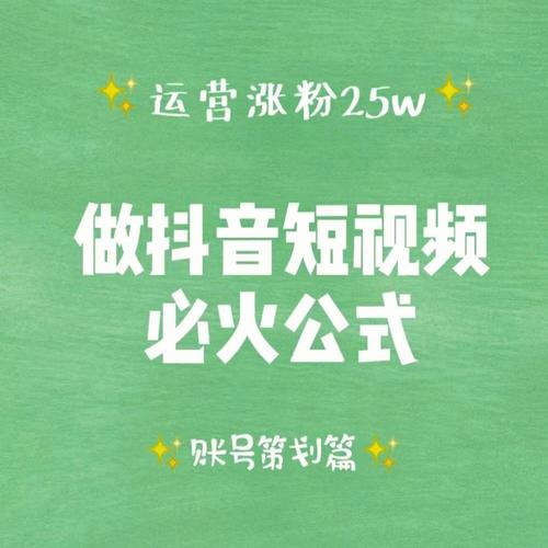 微博涨粉不再难，选择我们推荐的刷粉丝平台是关键！
