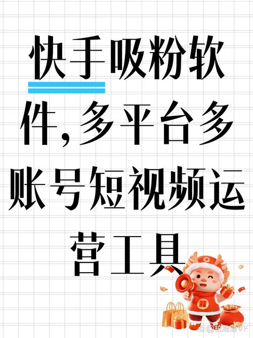 微博涨粉不再难,选择我们推荐的刷粉丝平台是关键!