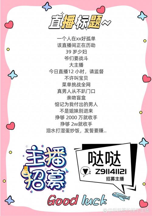 抖音粉丝自助购买，让你的才华不被埋没