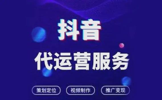 **抖音粉丝增长秘籍:轻松吸引1000真人关注,助你事半功倍!**