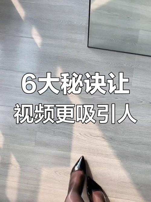 **抖音粉丝增长秘籍:轻松吸引1000真人关注,助你事半功倍!**