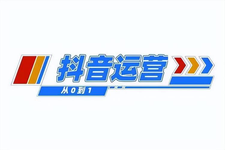 **抖音涨粉新策略:揭秘购买1000粉丝的全过程与注意事项**