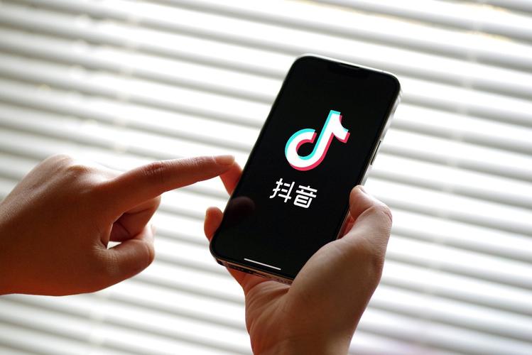 抖音购物更便捷,自助下单平台等你来体验