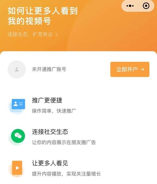 小红书粉丝购买平台,让你的账号焕发新生