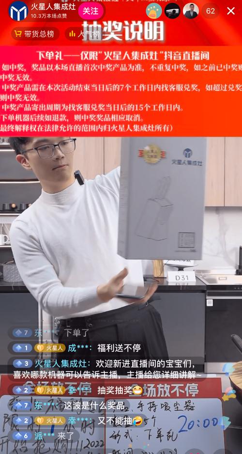 **标题:抖音业务在线下单,24小时不打烊,让您随时随地畅享便捷服务!**