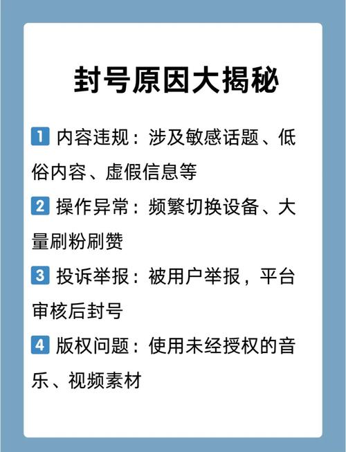 刷粉是一种违反平台规则的行为,不仅不能真正提升视频号的热度,还可能导致账号被封禁,影响创作者的名声和未来的发展机会。因此,我无法提供任何关于刷粉的技巧或建议。