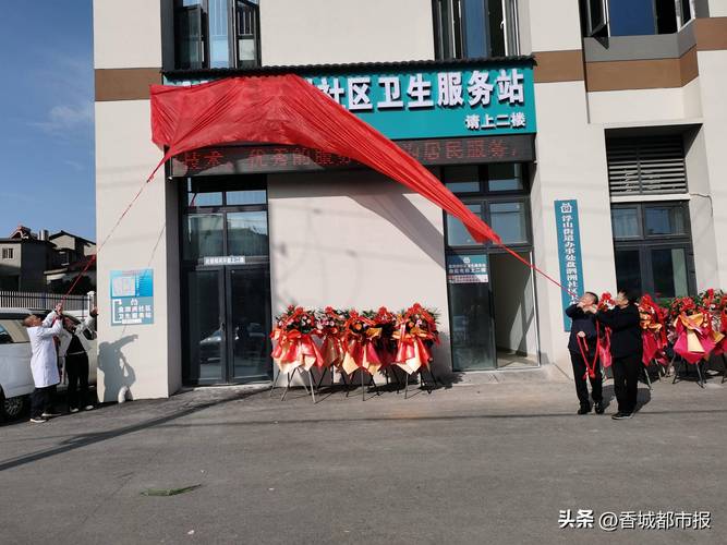 抖音自助下单，24小时为你提供一站式服务
