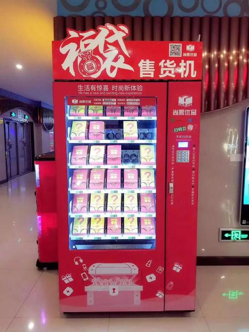 抖音自助下单,24小时不间断为你创造购物惊喜