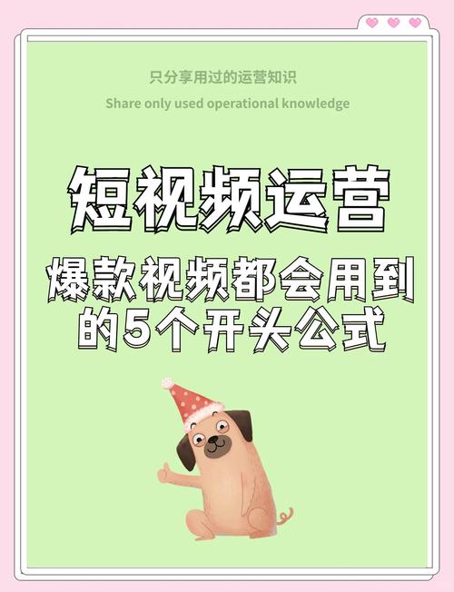 掌握这个技巧,视频号自动点赞不再是难题。