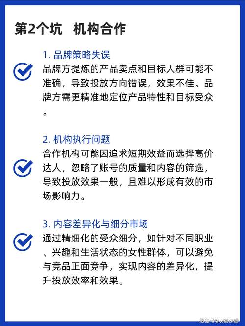 解锁新技能:小红书点赞自助下单,让你的内容脱颖而出!