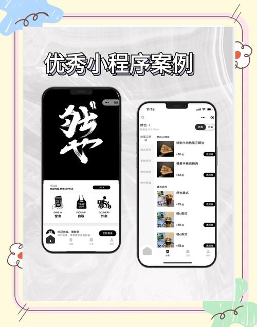 解锁新技能:小红书点赞自助下单,让你的内容脱颖而出!